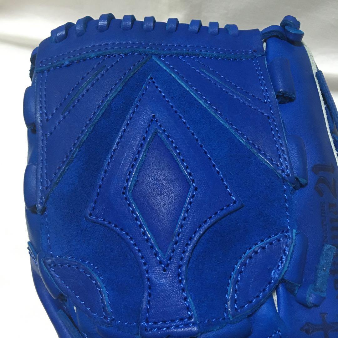 美品！NIKE 軟式投手用グローブ　岩隈久志モデル　限定　ナイキ