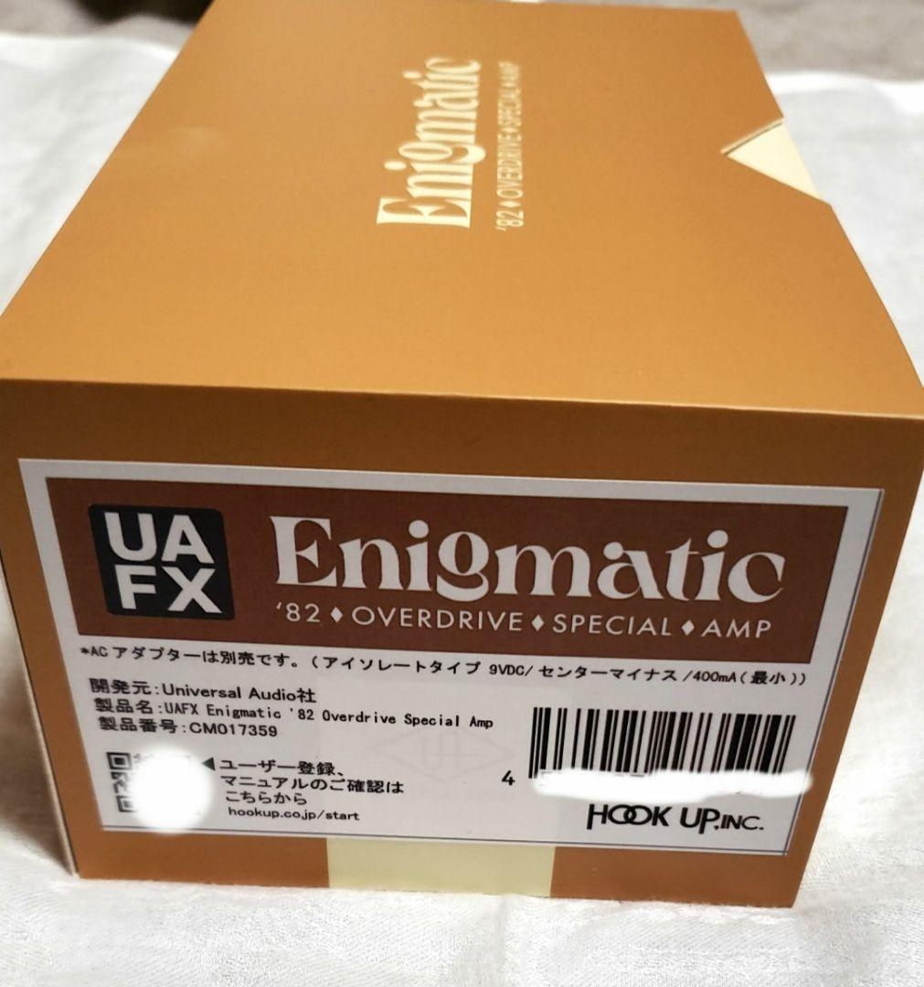 値下げ中！完全未開封品 UAFX Enigmatic ギターエフェクター