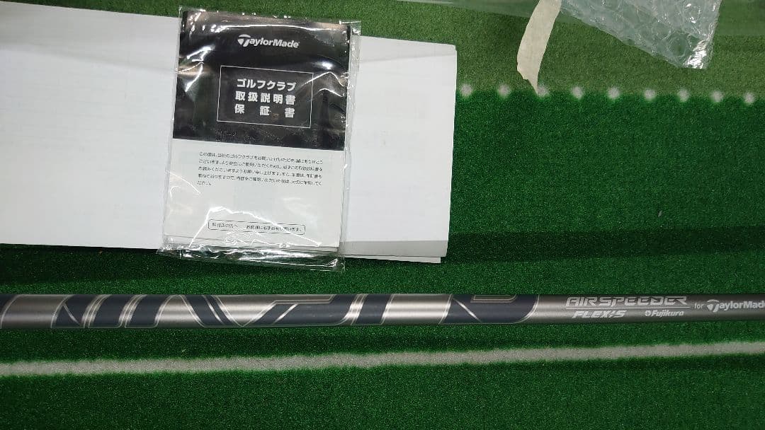 TaylorMade Qi35 MAXLITE 5 27° ユーティリティ