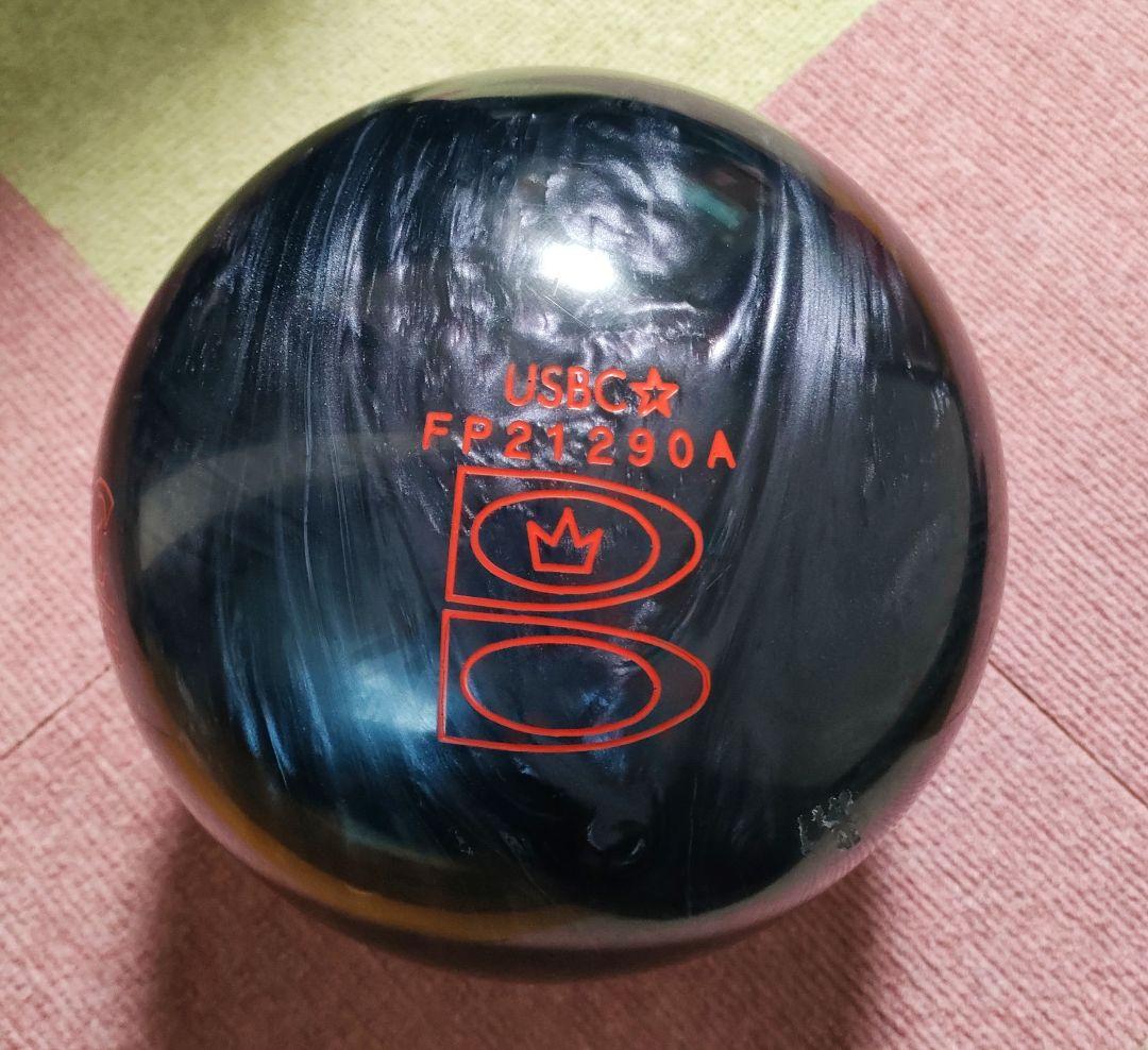 【美品、希少】メーリージャブカーボン15ポンド