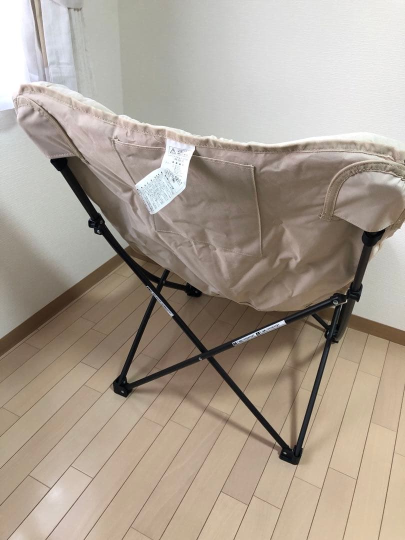 【美品】ニトリ　バタフライチェア ベージュ ハイバック 白