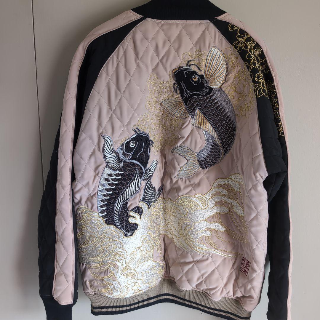 絡繰魂(双鯉)刺繍スカジャン