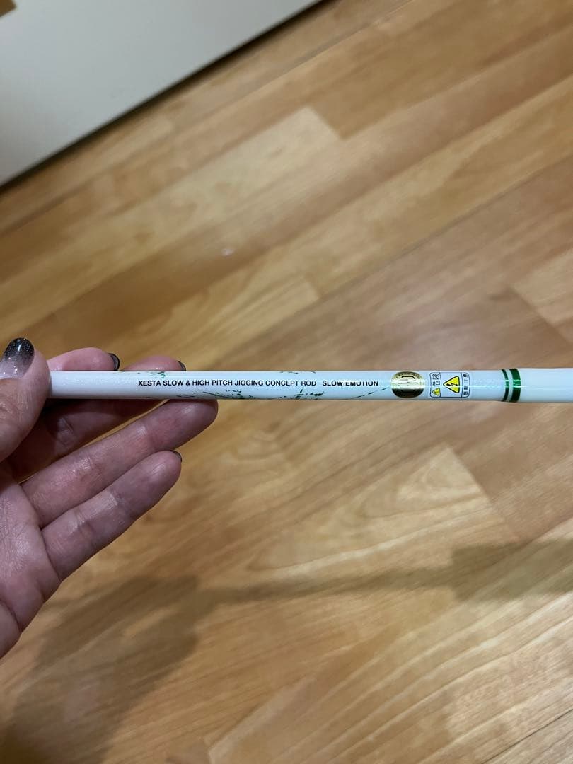 ゼスタ PPJ パワーピッチジャーク ジギングロッド