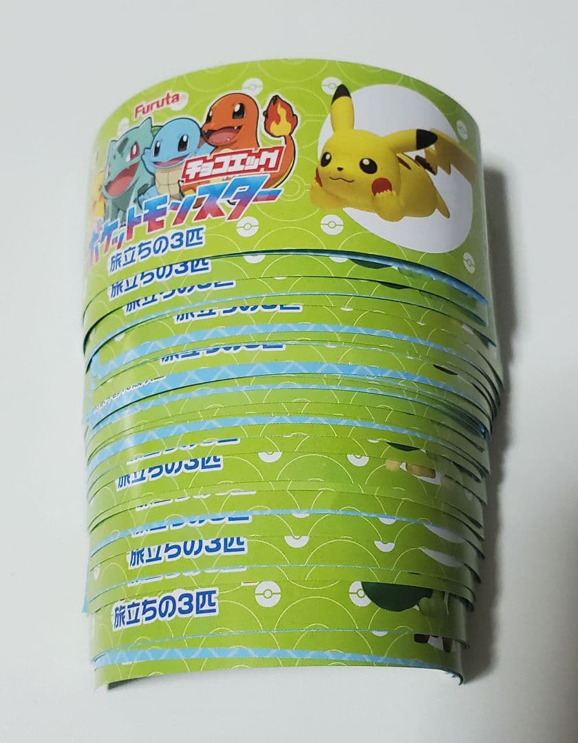 ピカチュウ他 29個セット ポケモン チョコエッグ　旅立ちの3匹　フィギュア
