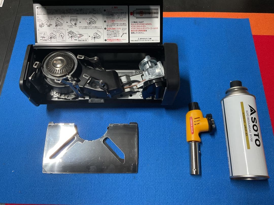 Iwatani FOREWINDS折りたたみ式コンロ動作良好超美品トーチ付き