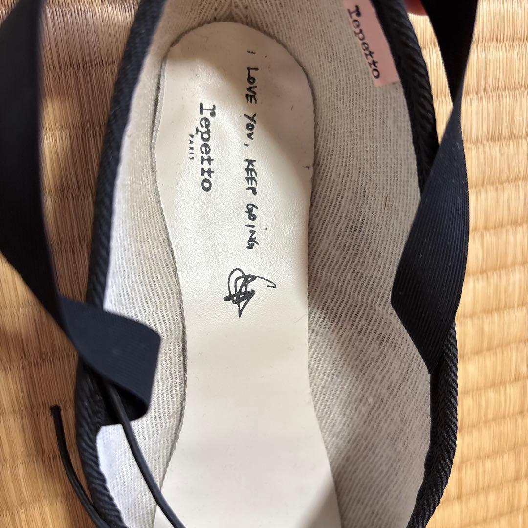 Repetto 黒 バレエシューズ　37