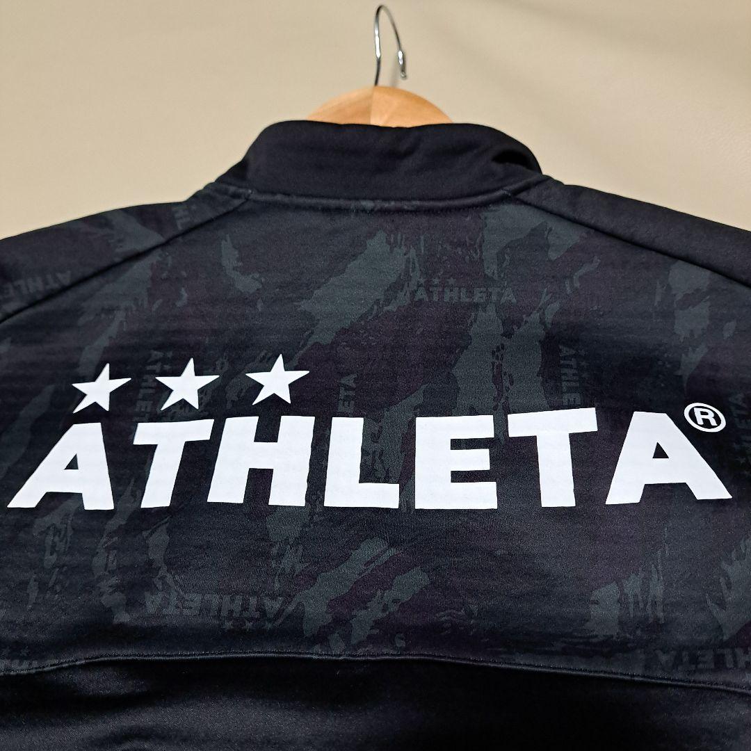美品！ATHLETA アスレタ セットアップ ジャージ上下セット