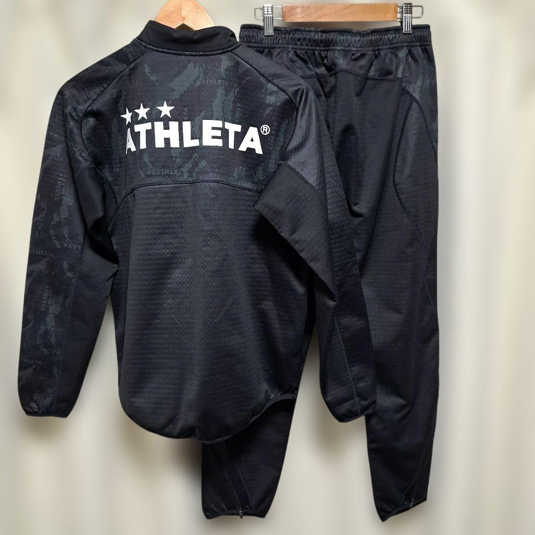 美品！ATHLETA アスレタ セットアップ ジャージ上下セット