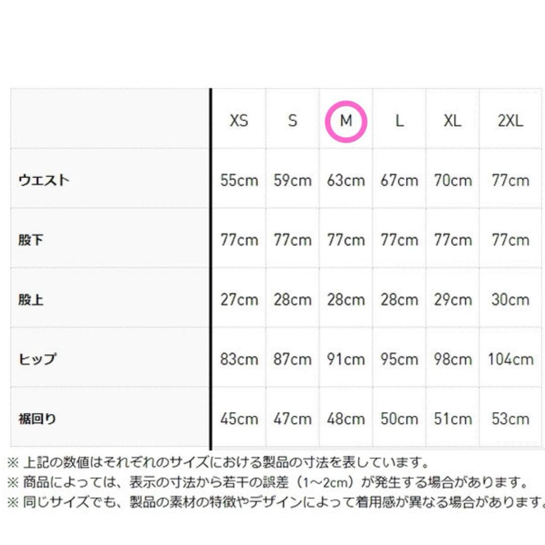adidas レディース トラックパンツ シャドーブラウン