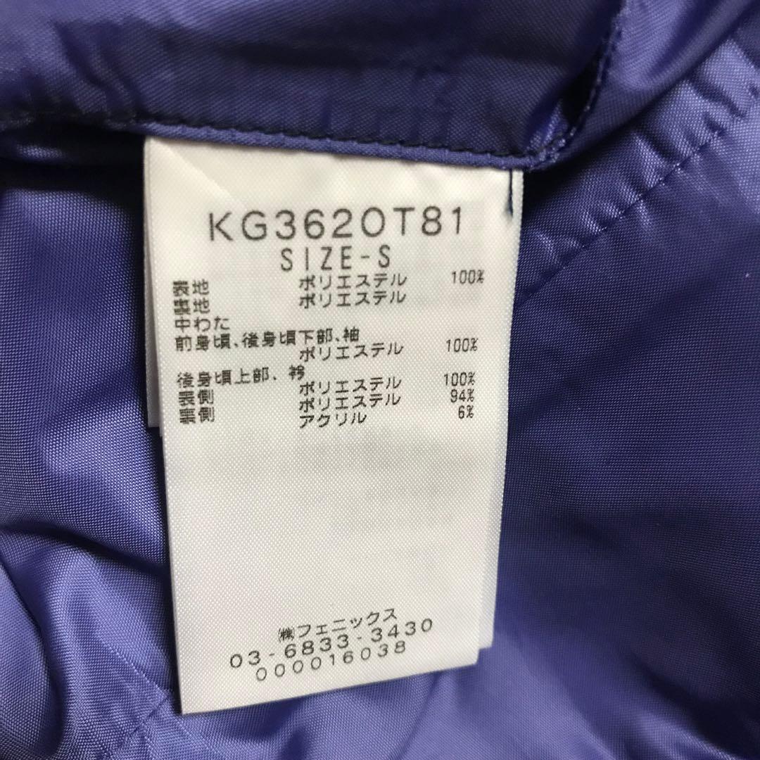 カッパ　ゴルフウェアセット リバーシブル