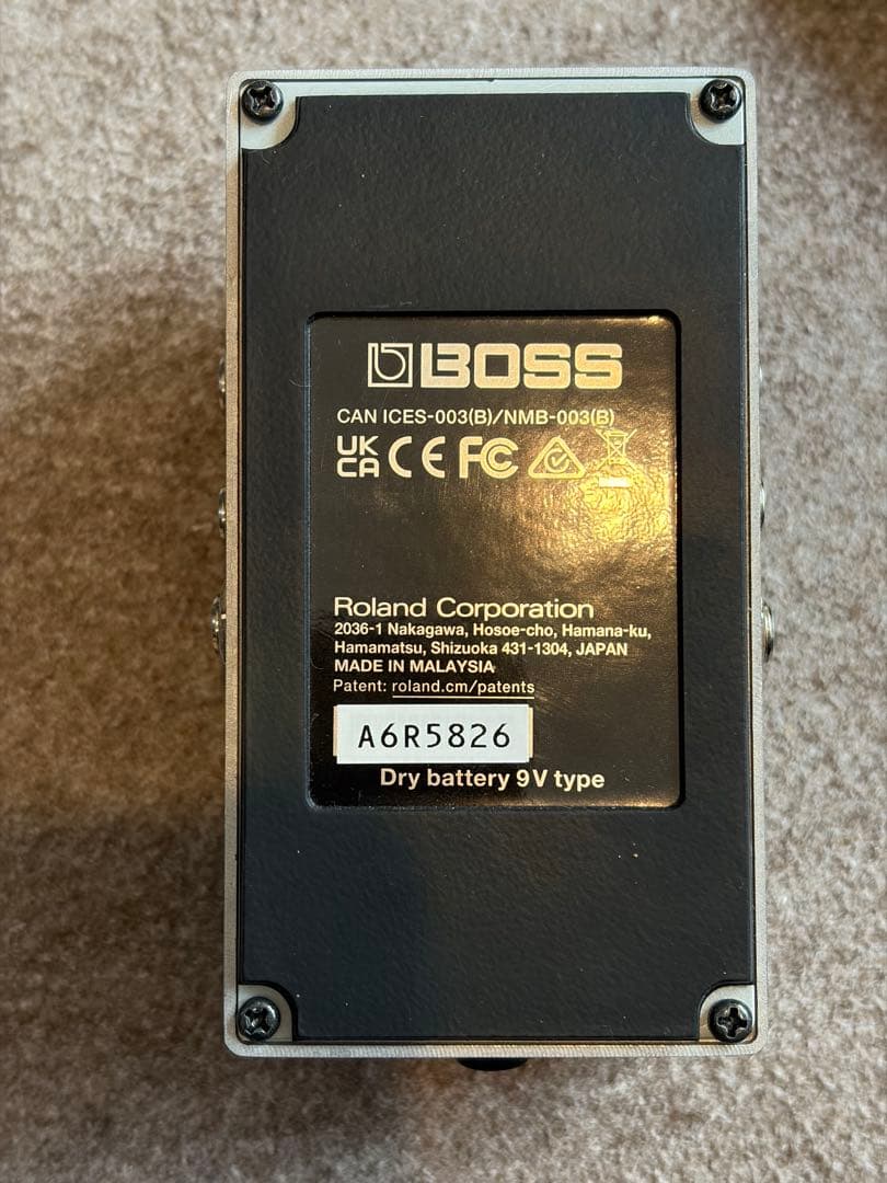 BOSS IR-2 Amp & Cabinet エフェクター