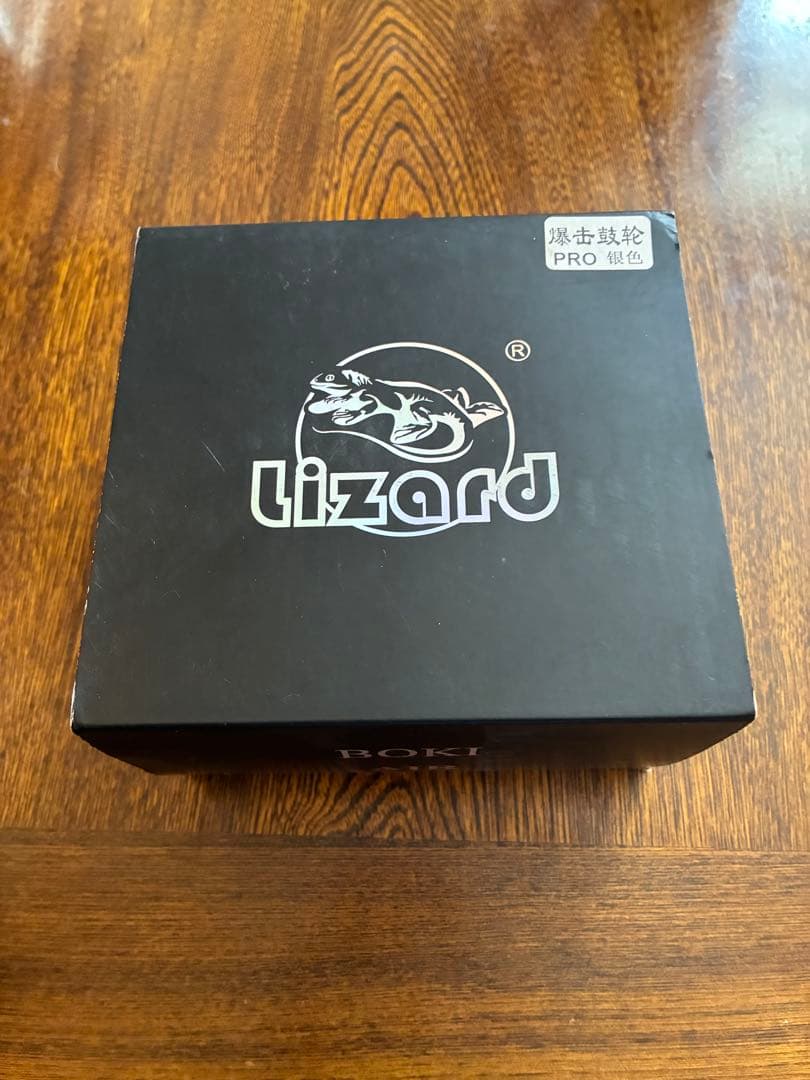 新品未使用　lizard BOKI PRO ベイトフィネス