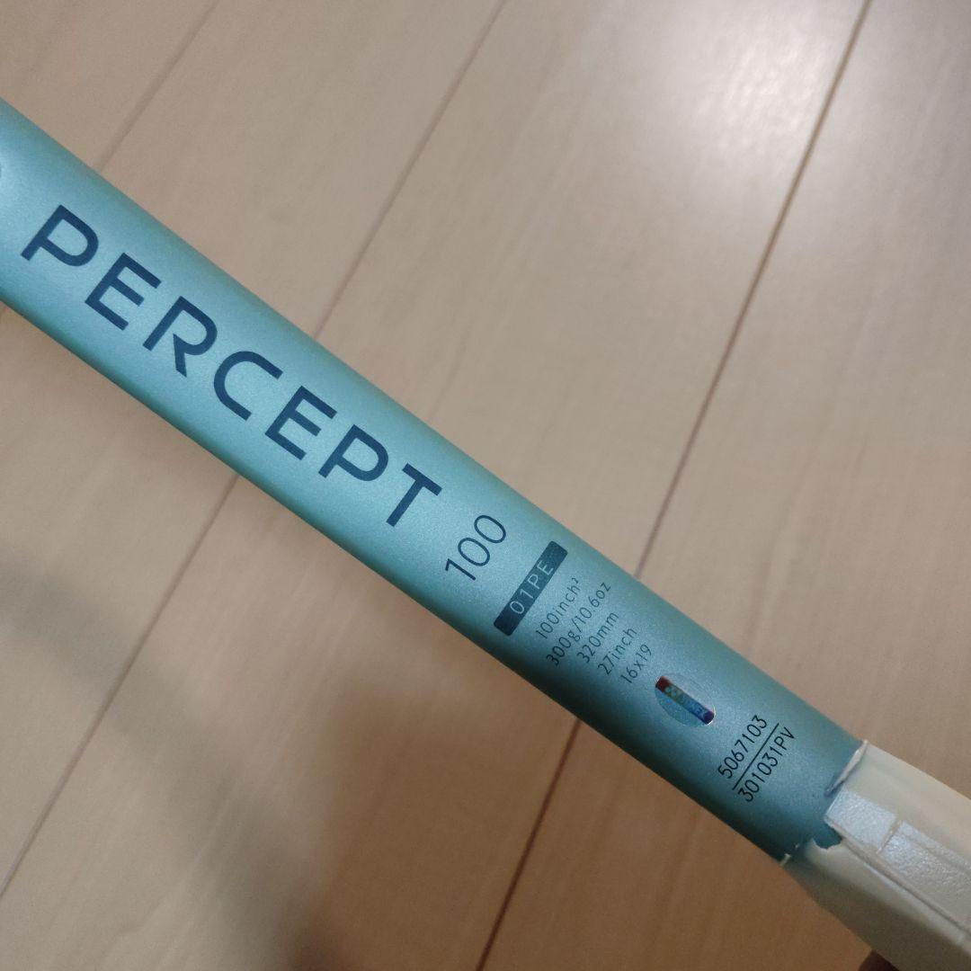 【中古】ヨネックス　YONEX PERCEPT 100 G1 テニスラケット