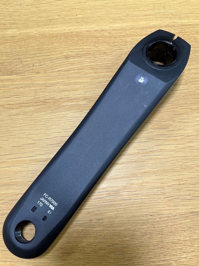 シマノ　SHIMANO 105 FC-R7000 170mm 新品未使用