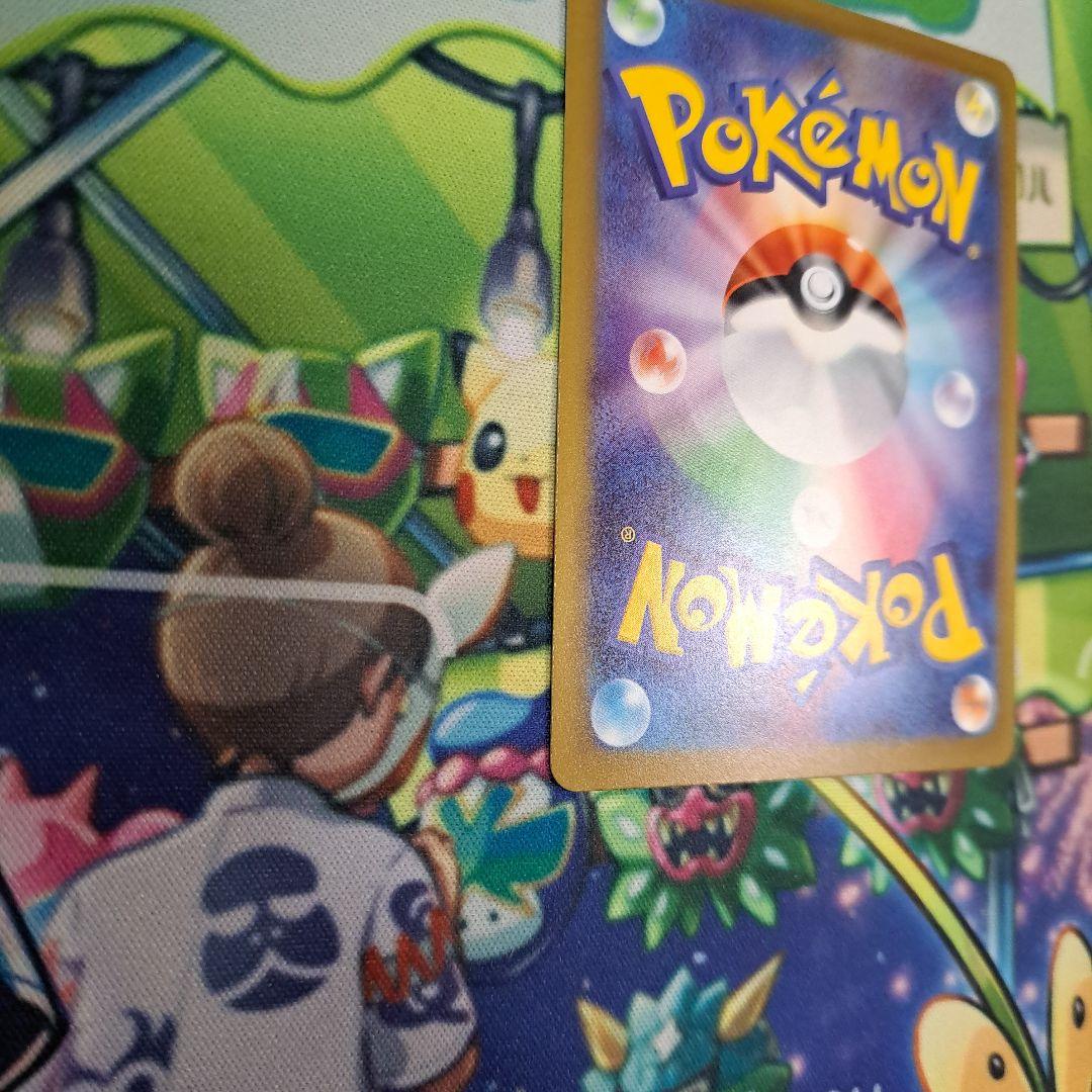 ポケモンカード　メガドリームex　メガゲンガーexSAR