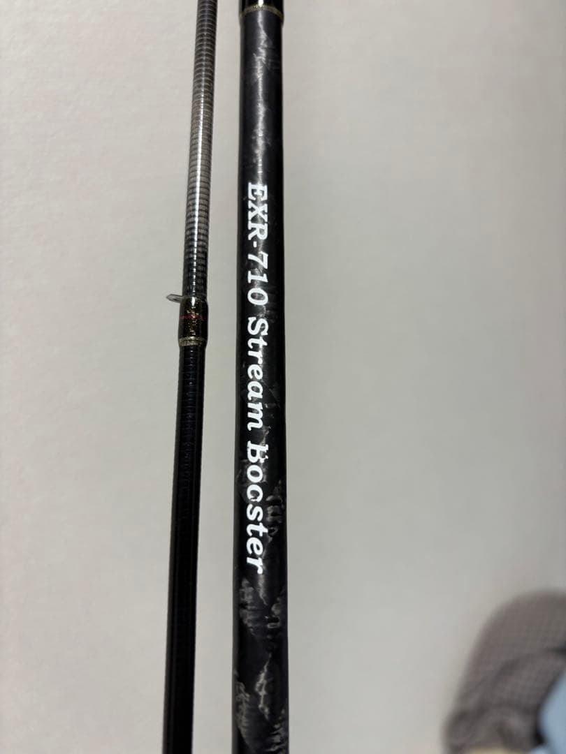 ストリームブースター　710 ブルー