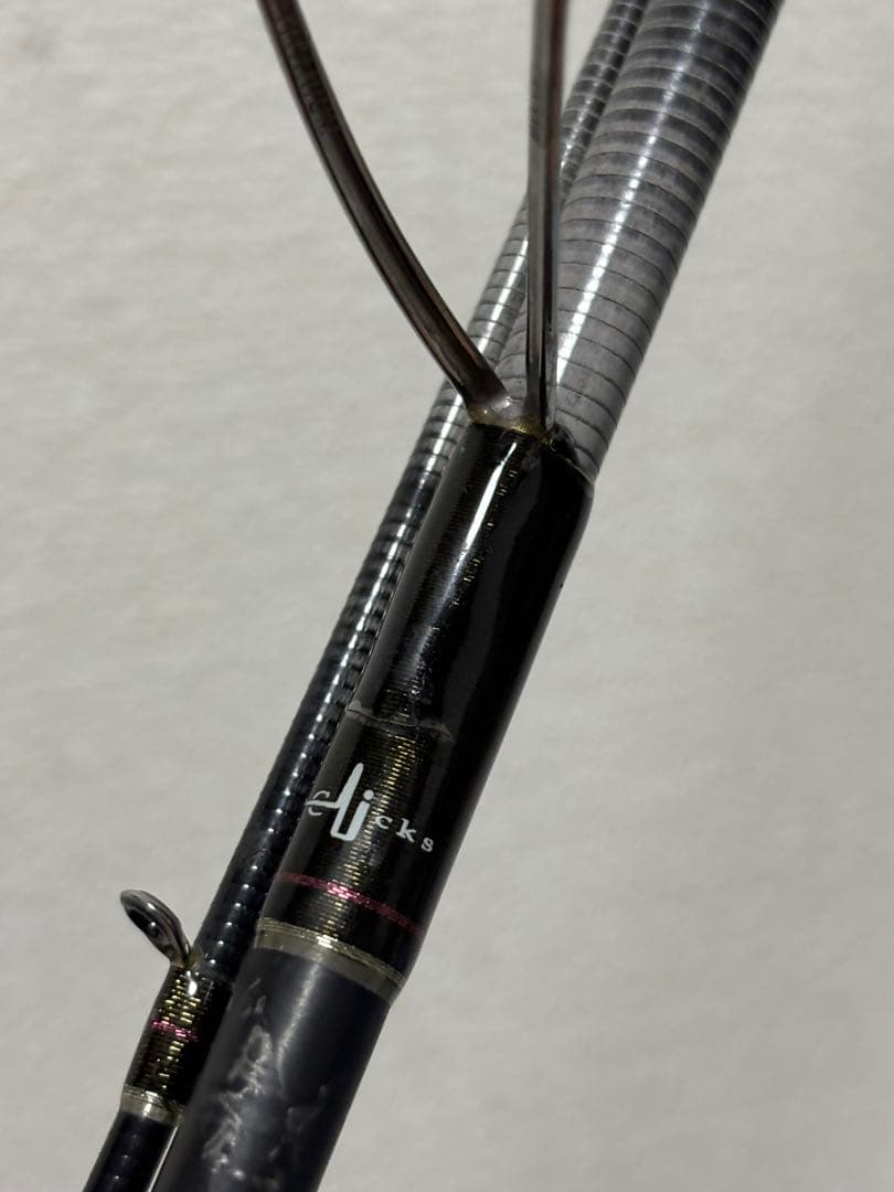 ストリームブースター　710 ブルー