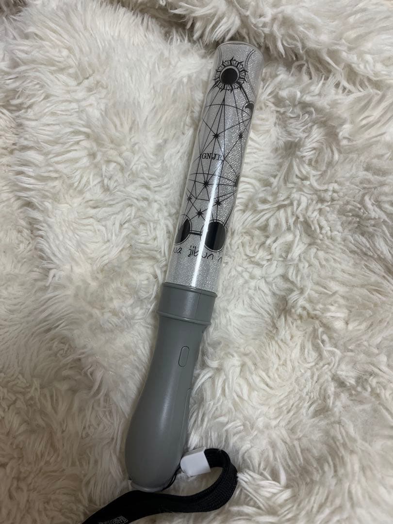 【専用ページ】げんじぶ 原因は自分にある。 ペンライト