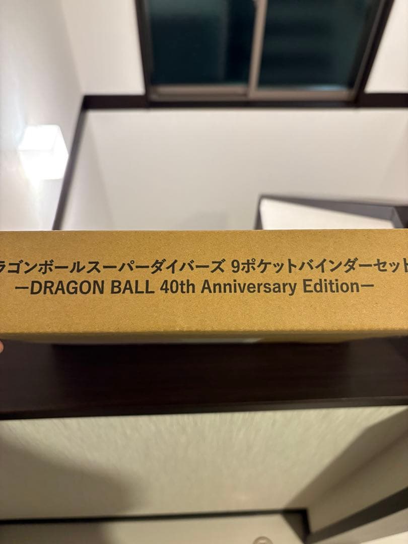 ドラゴンボールフュージョンワールドマンガブースター& スーパーダイバーズ
