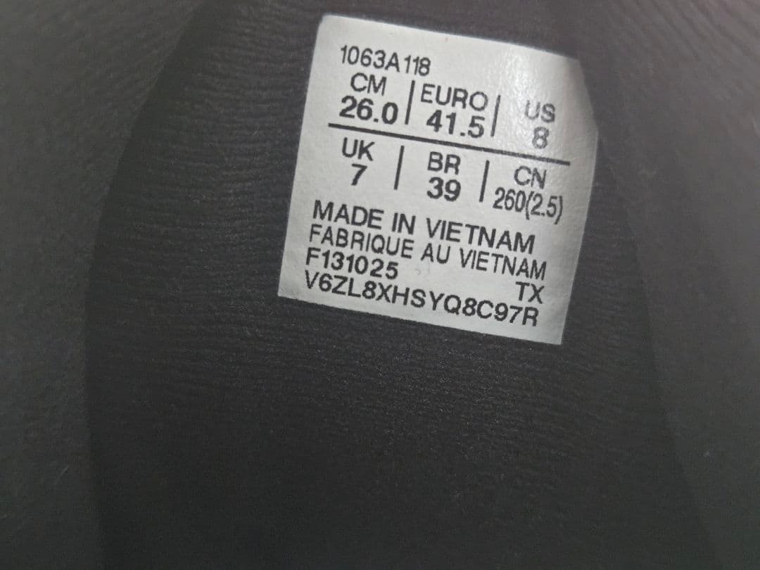 シューズ(男性用) asics ballaholic UNPRE ARS LOW 3 26cm