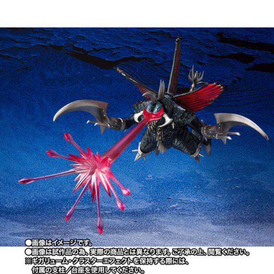 S.H.MonsterArts ガイガン(2004)大決戦Ver. 輸送箱未開封