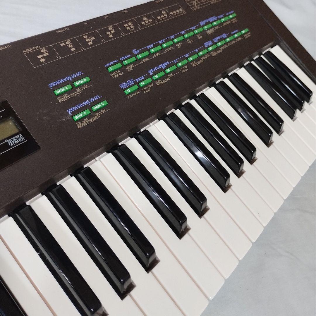 「 DX27 」YAMAHA・FM音源搭載デジタルシンセサイザー