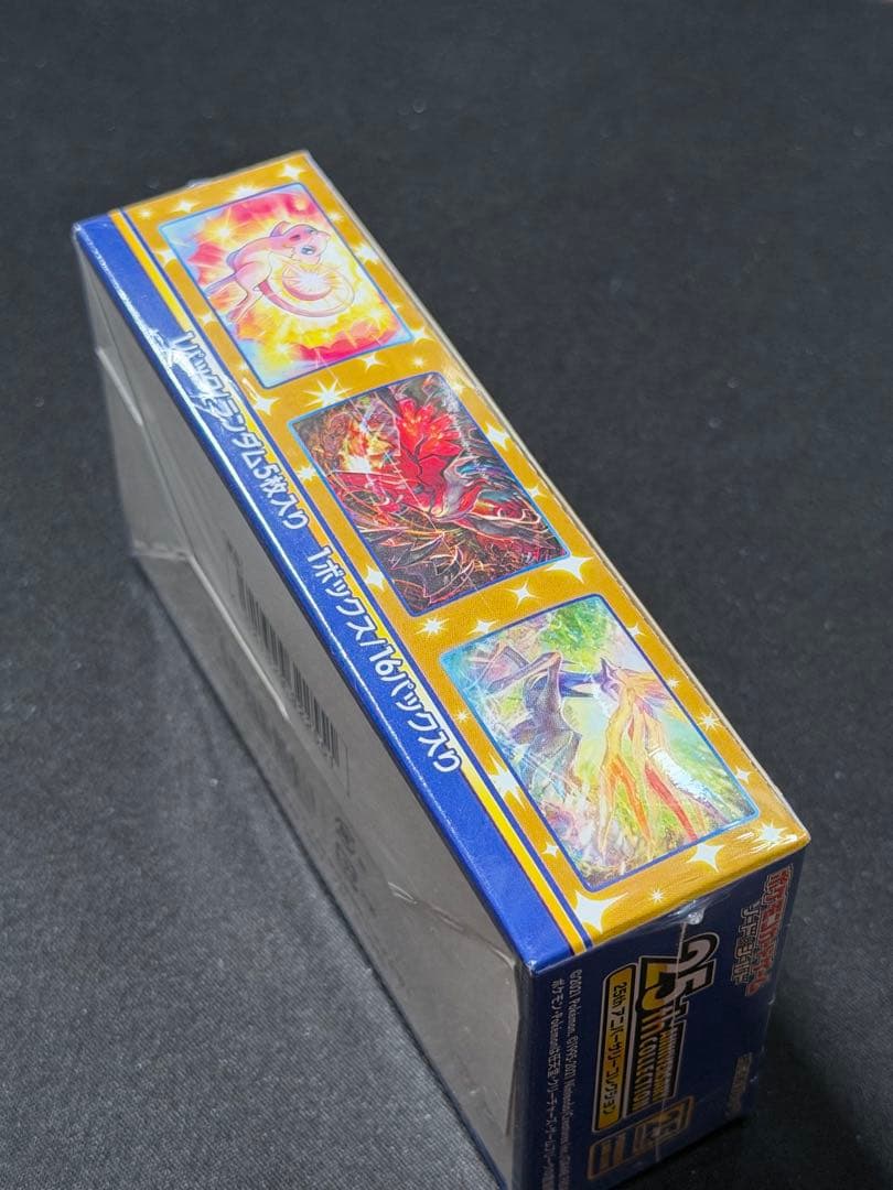 【未開封BOX】25thアニバーサリーコレクション1BOX(シュリンク付)