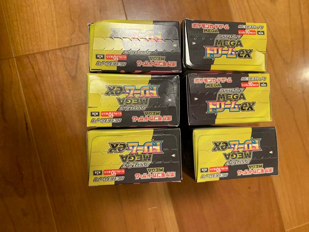 ポケモン MEGA EXカード 6個セット