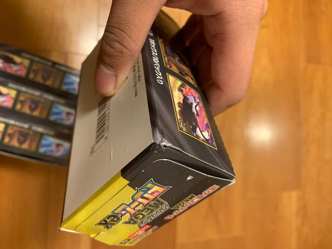 ポケモン MEGA EXカード 6個セット