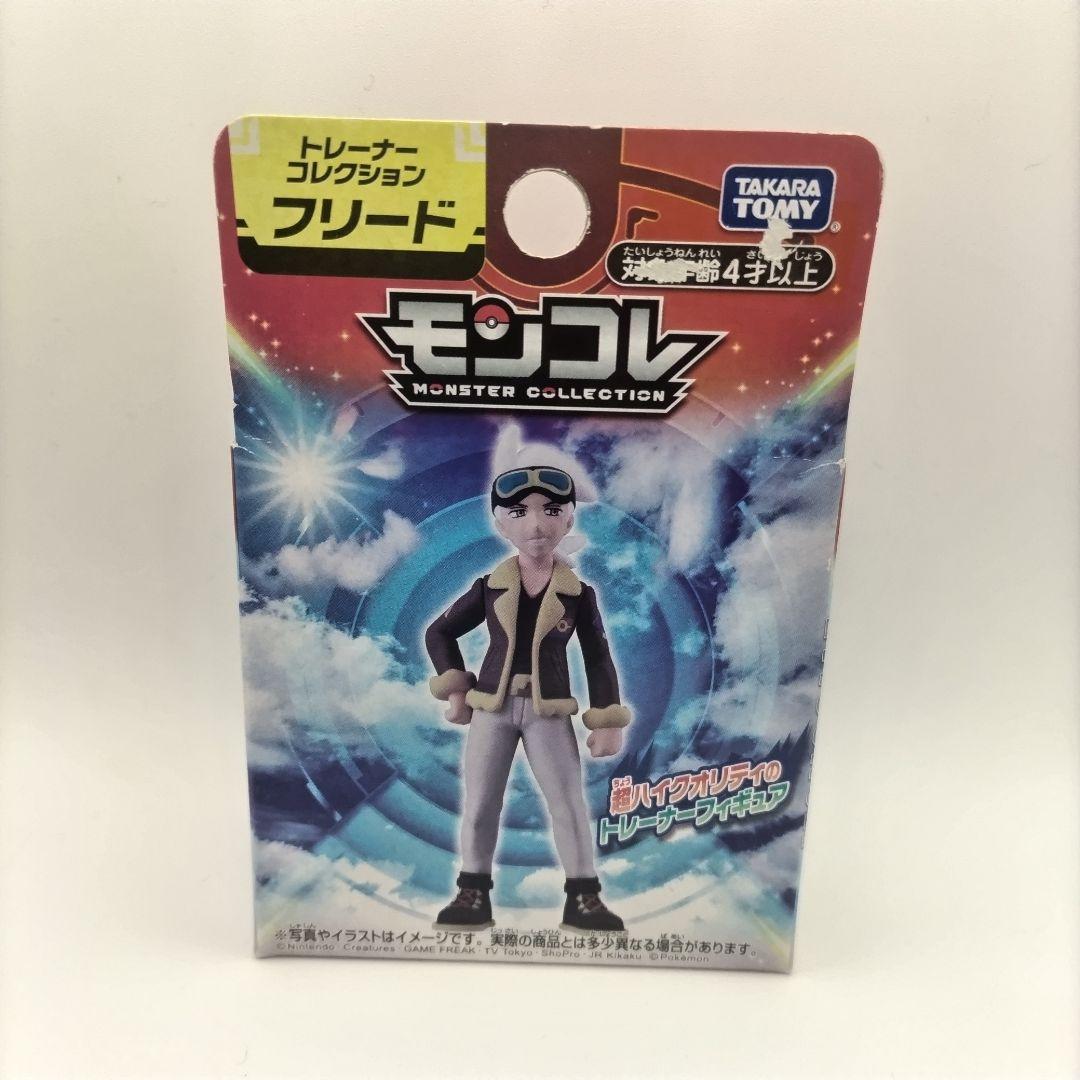【新品】モンコレ トレーナーコレクション6体 セット
