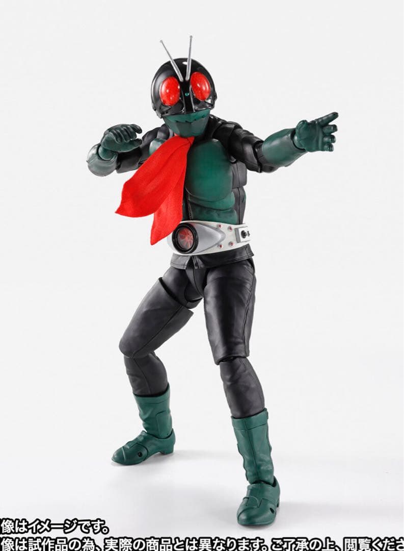 S.H.Figuarts(真骨彫)仮面ライダー1号 桜島Ver栄光の昭和ライダー