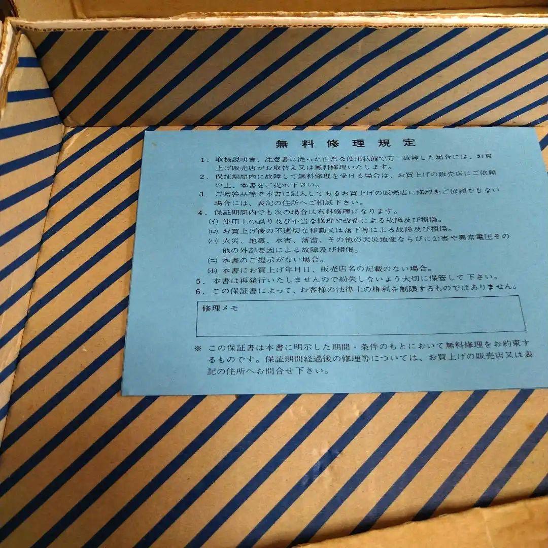 大理石時計 宮本産業(株)時計事業部
