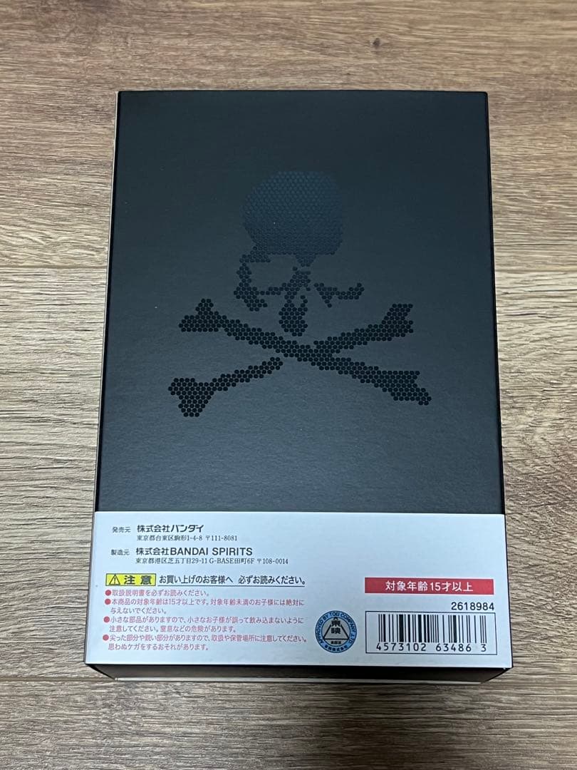 S.H.Figuarts 仮面ライダー新1号 ブラックバージョン フィギュアーツ