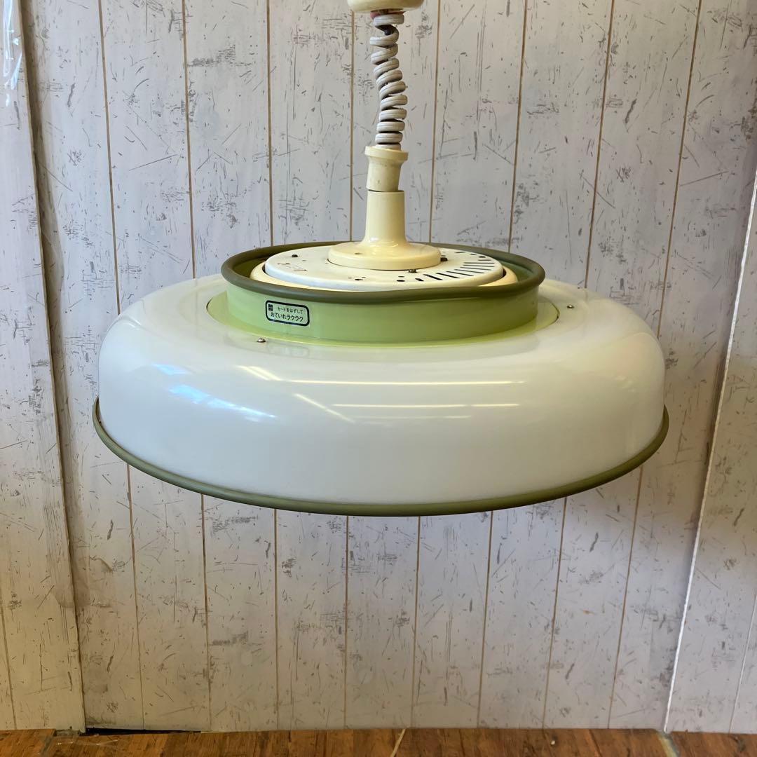 昭和レトロ ナショナル 蛍光灯 照明器具 天井照明 ペンダントライト UFO型