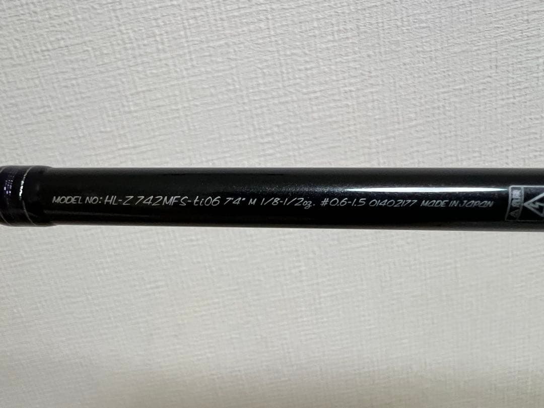 【未使用品】ハートランドZ 震斬(Shin-zan) 742MFS-ti06