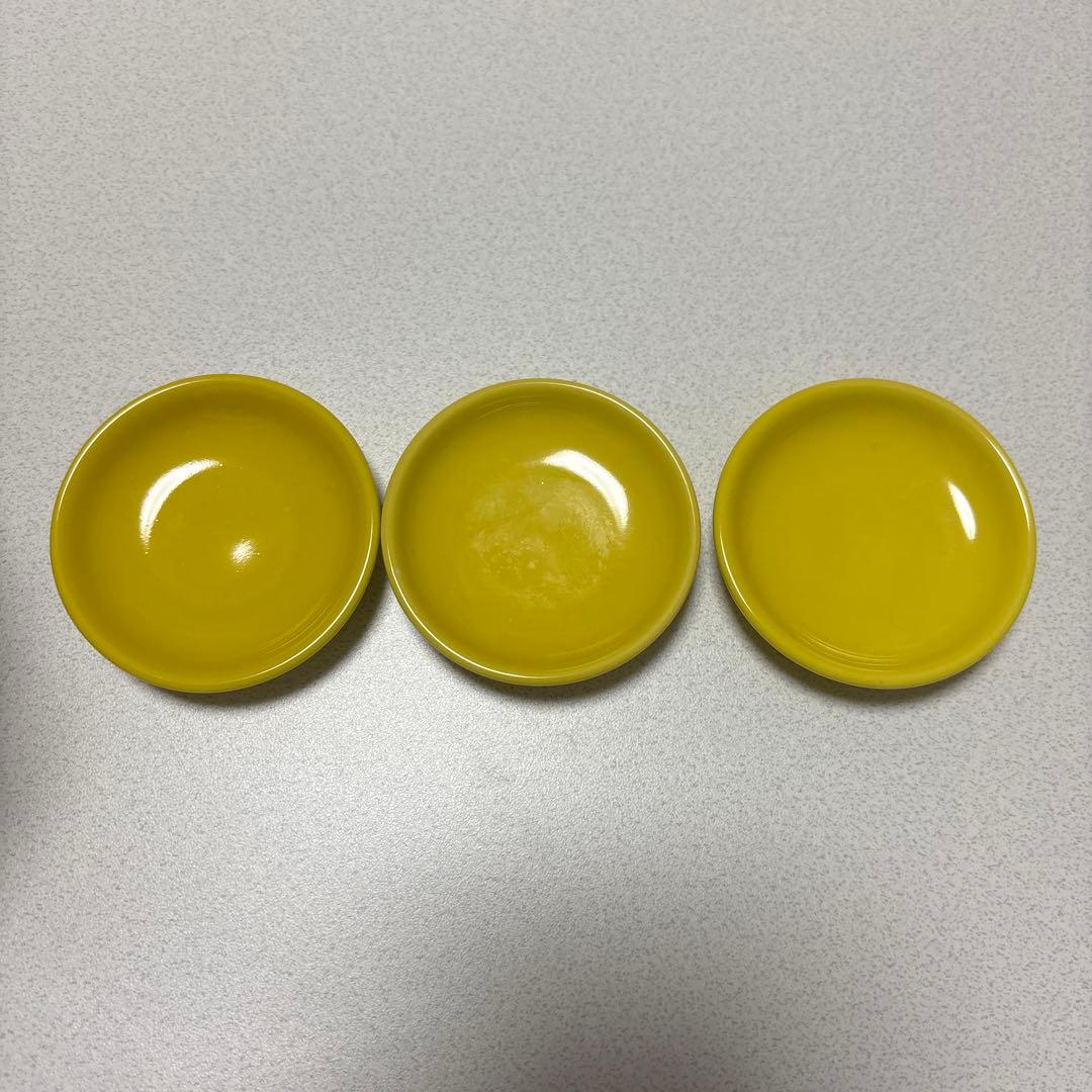 化殺グッズ