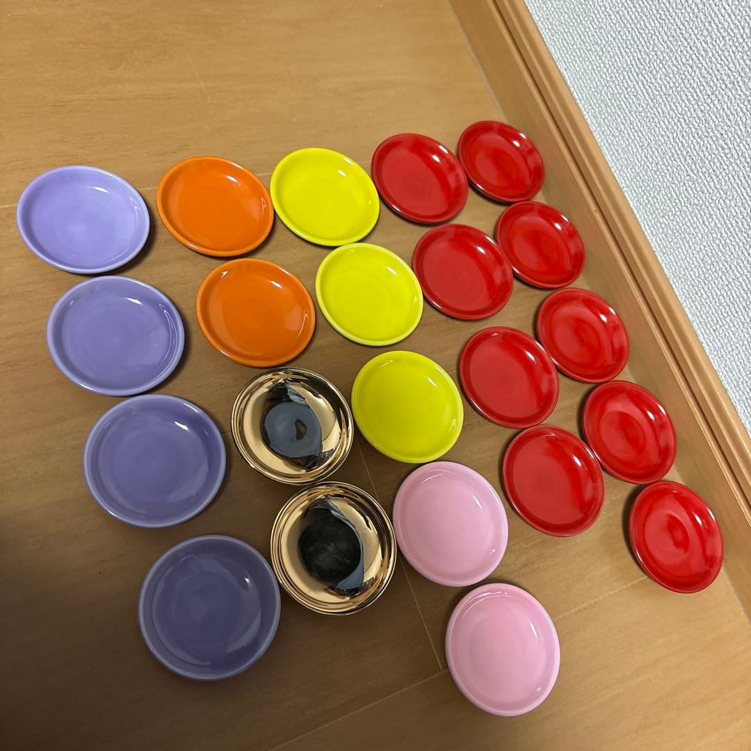 化殺グッズ