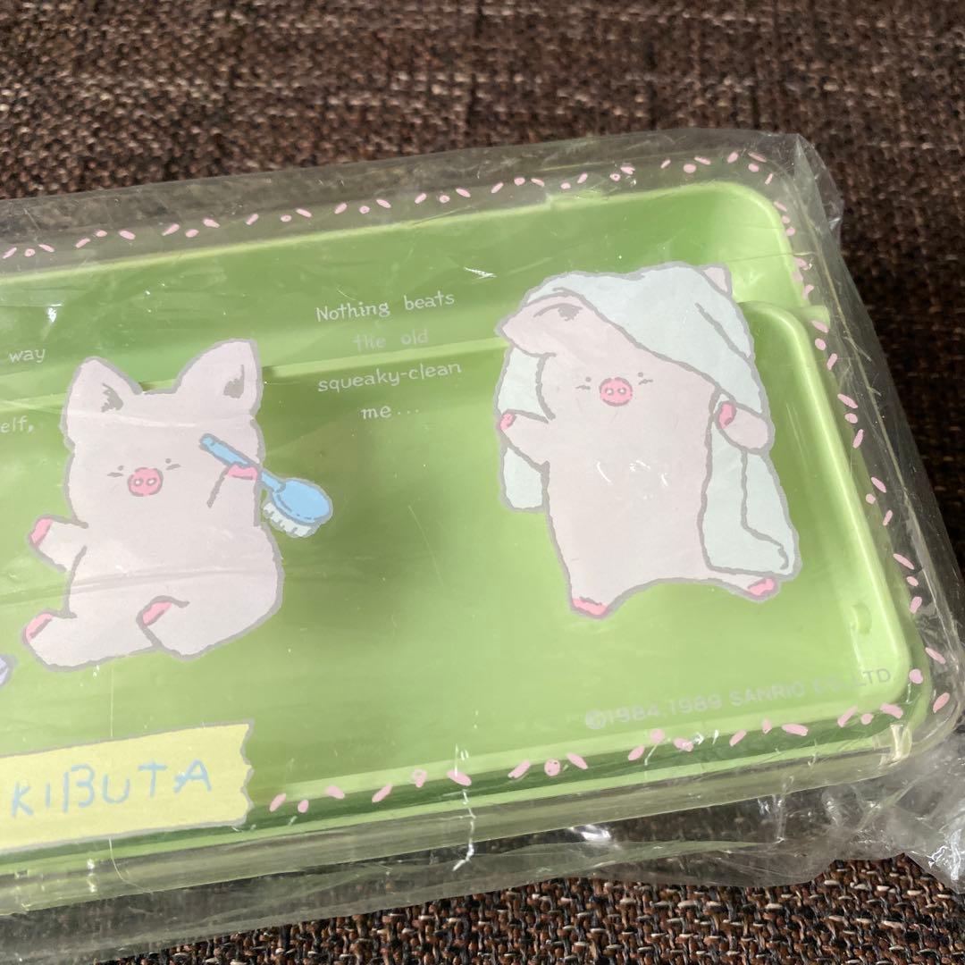サンリオレトロ ザシキブタ ざしきぶた ペンケース 2段式 サンリオ当時物