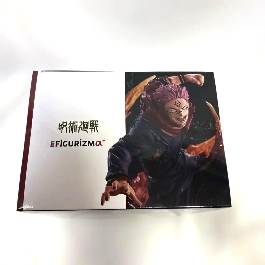 呪術廻戦 FIGURIZMA フィギュア 宿難＊八握剣異戒神将魔虚羅