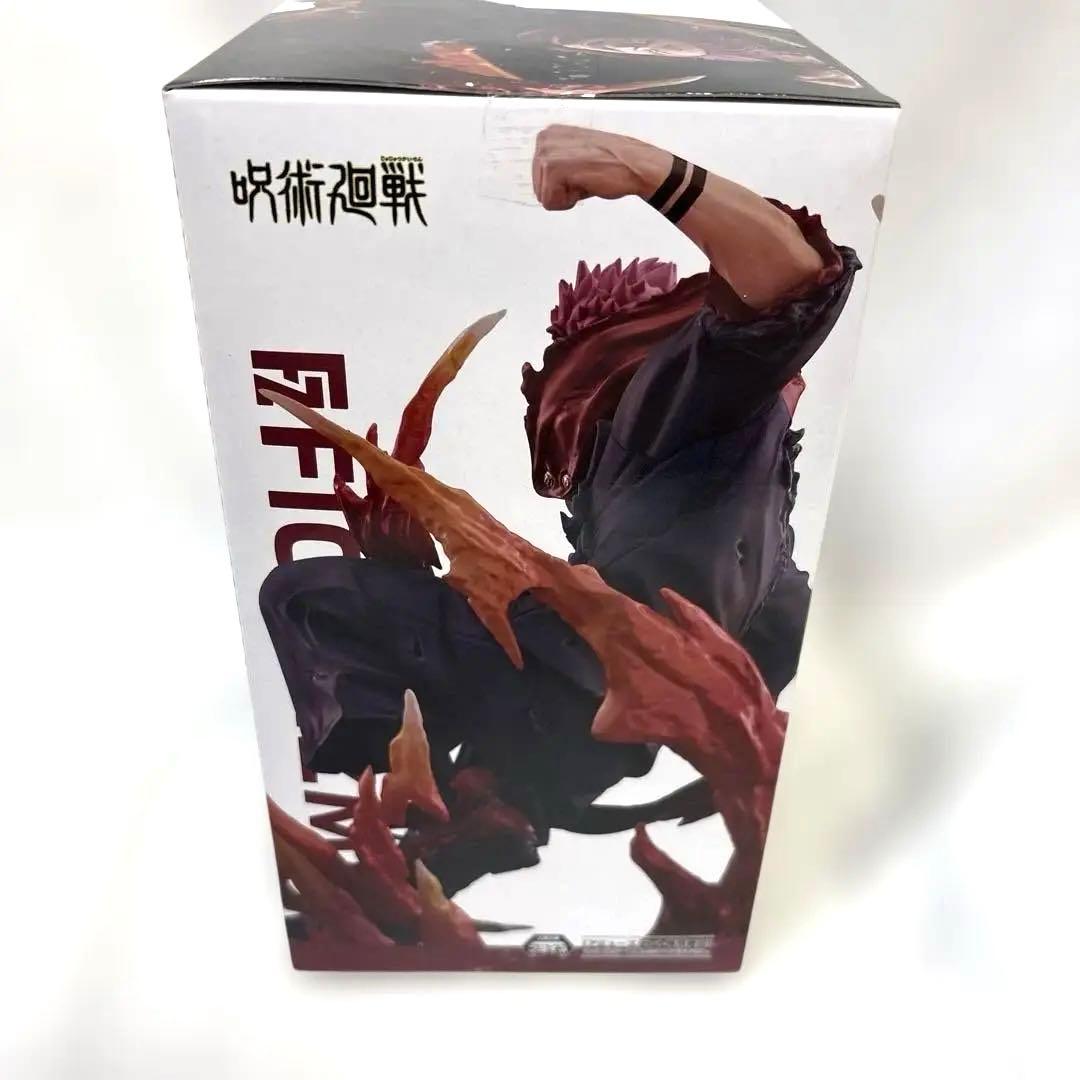 呪術廻戦 FIGURIZMA フィギュア 宿難＊八握剣異戒神将魔虚羅