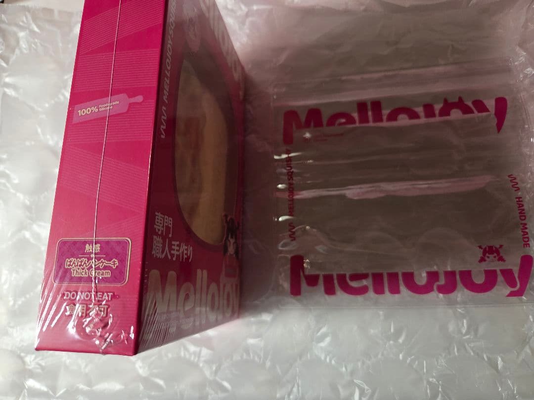 人気ブランドスクイーズ17点 まとめ売り Mellojoy MoMo