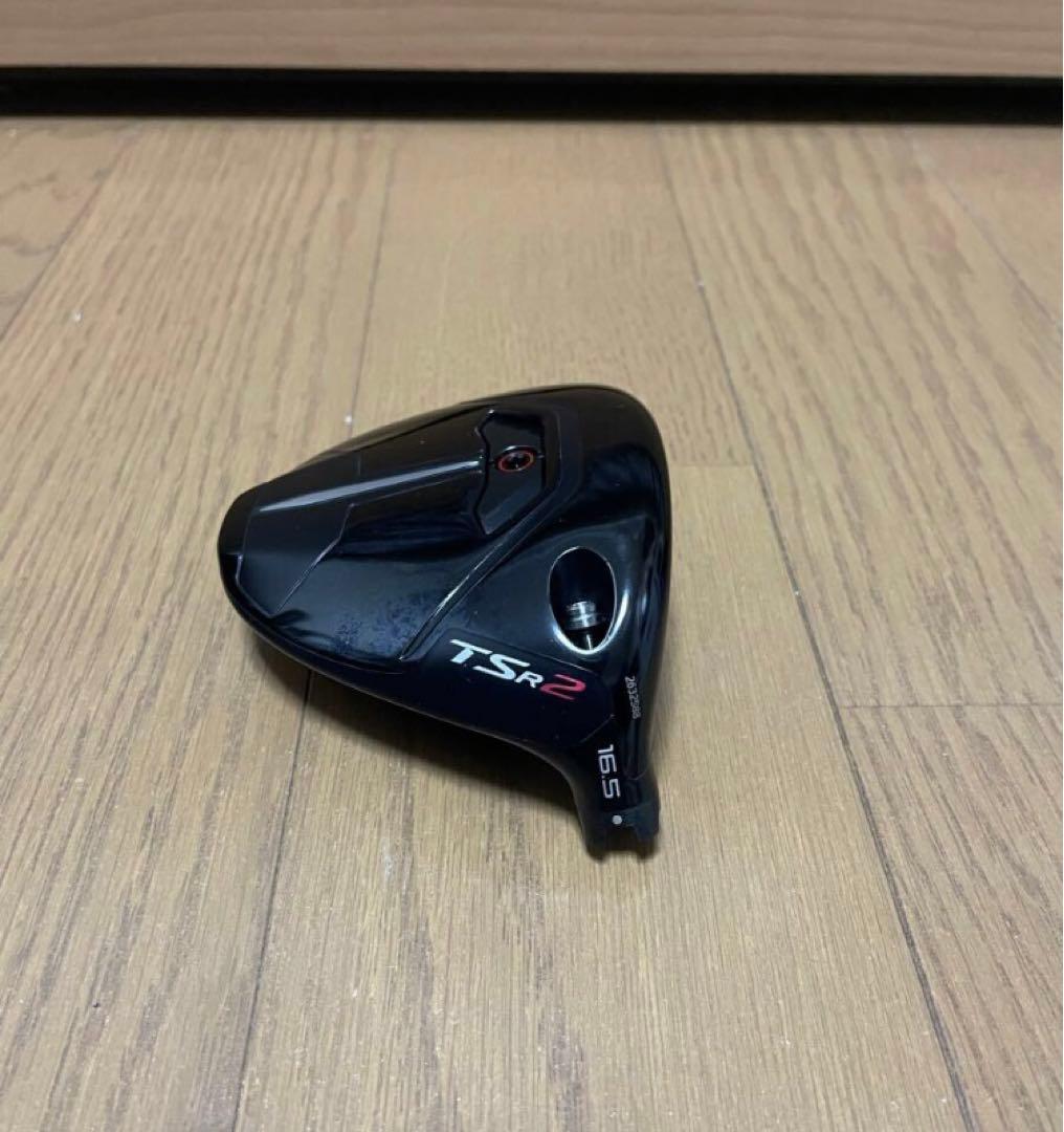 タイトリスト TSR2 4w 16.5° ヘッド単品 FW 中古品 送料無料