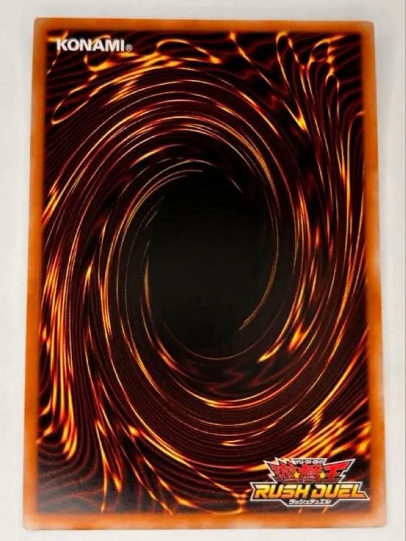 【オーバーラッシュレア】ネクメイドルーカー　絵違い　遊戯王　ラッシュデュエル
