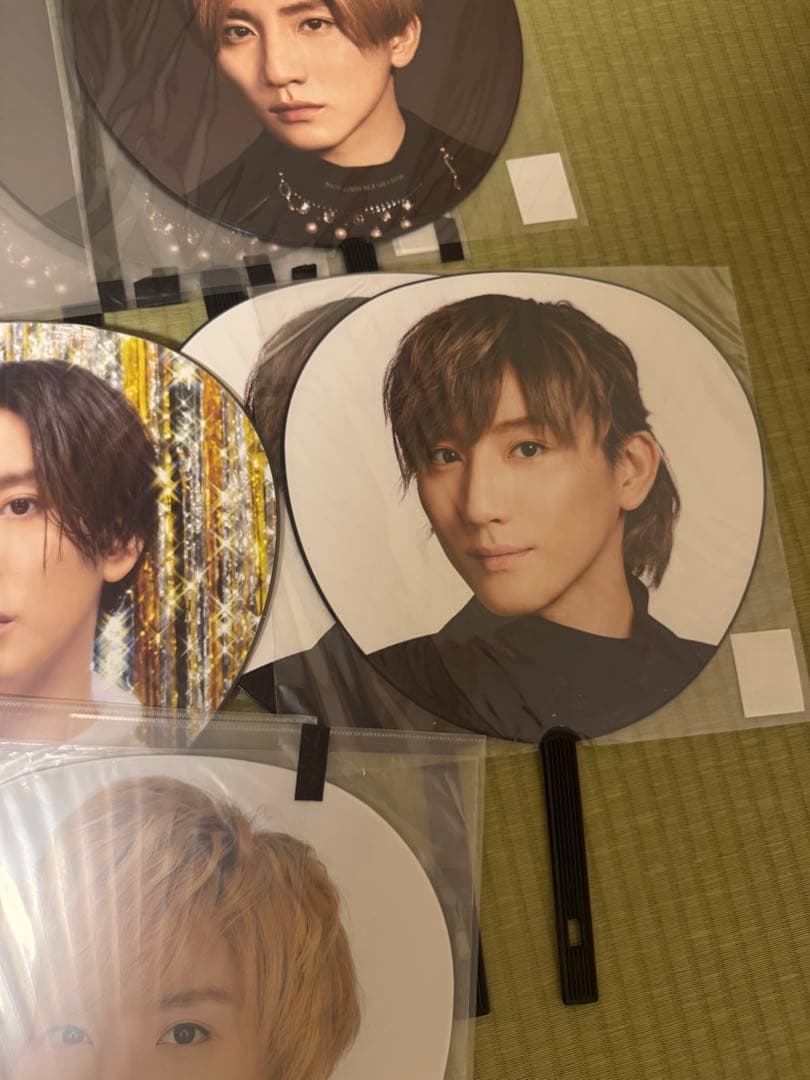 京本大我 エロハン うちわ14こ まとめ売り