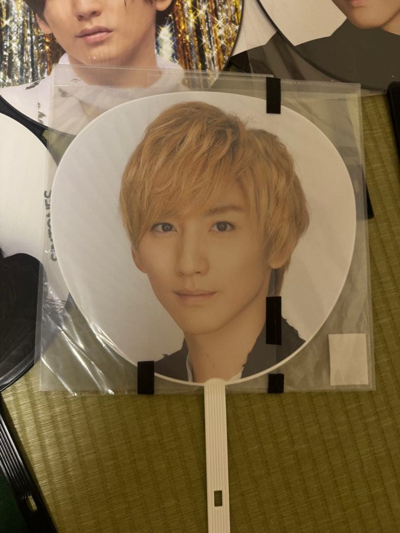京本大我 エロハン うちわ14こ まとめ売り