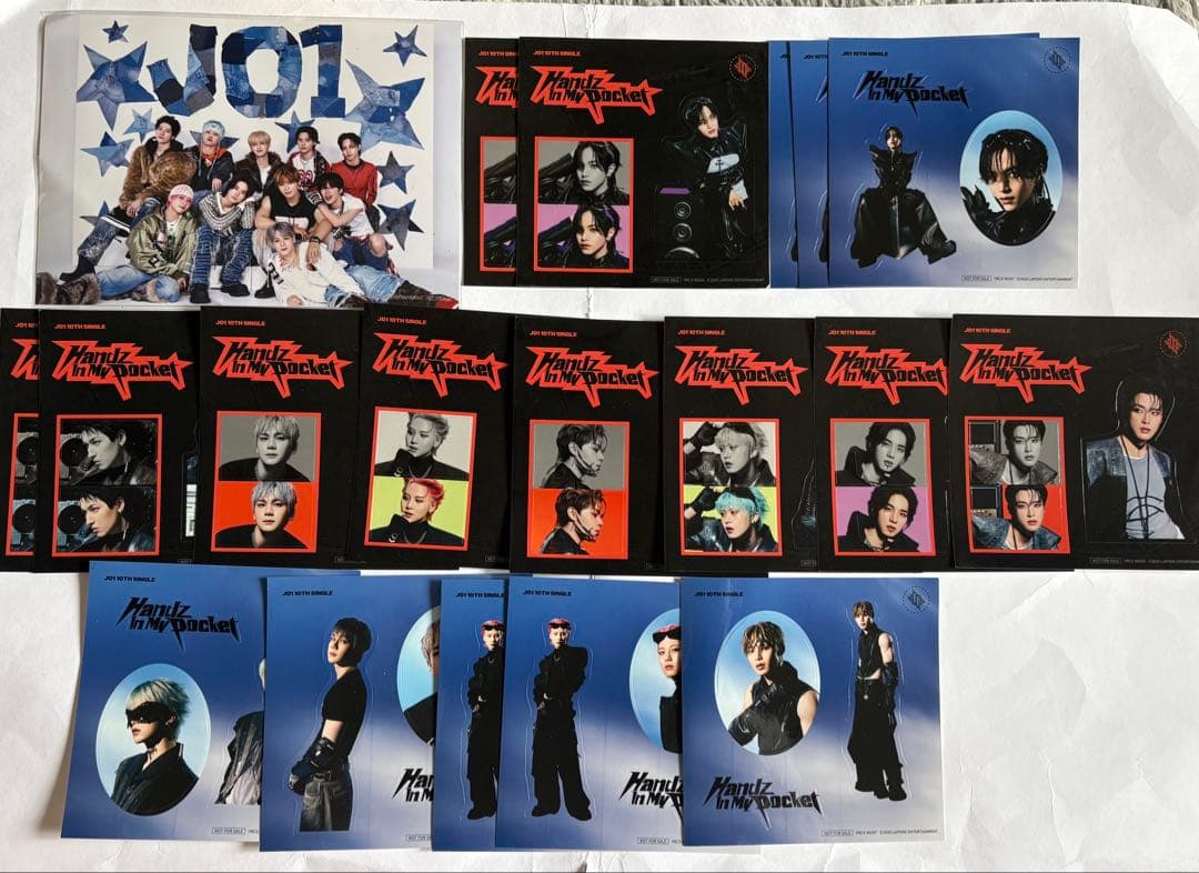 JO1 まとめ売り
