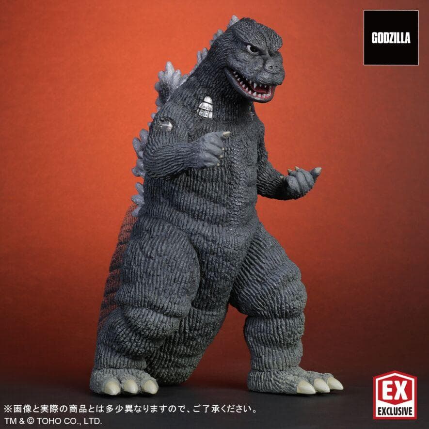 ゴジラ対メカゴジラ　東宝大怪獣シリーズ　にせゴジラ　少年リック限定版　ゴジラ