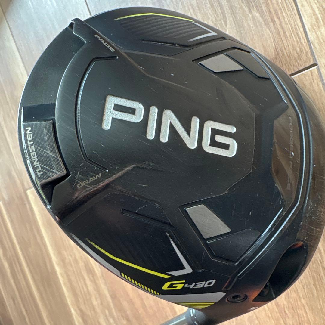 PING G430 LSTドライバー 9度