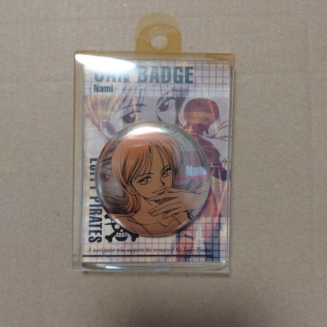 【レア　3/31まで】ワンピース　缶バッジ　ナミ　お値下げ不可