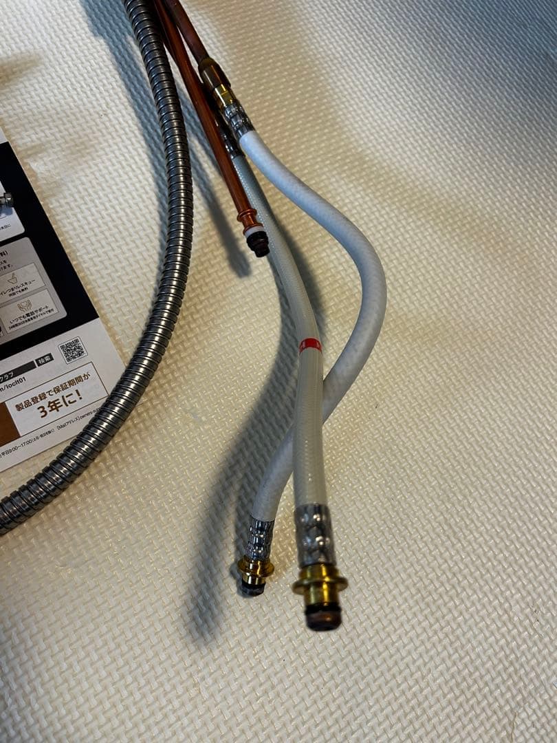 本日限定LIXIL ハンドシャワー付きシングルレバー水栓 SF-HB452SYX